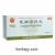 Long Dan Xie Gan Wan cure dampness heat of liver and gallbladder induced dizziness tinnitus and deafness